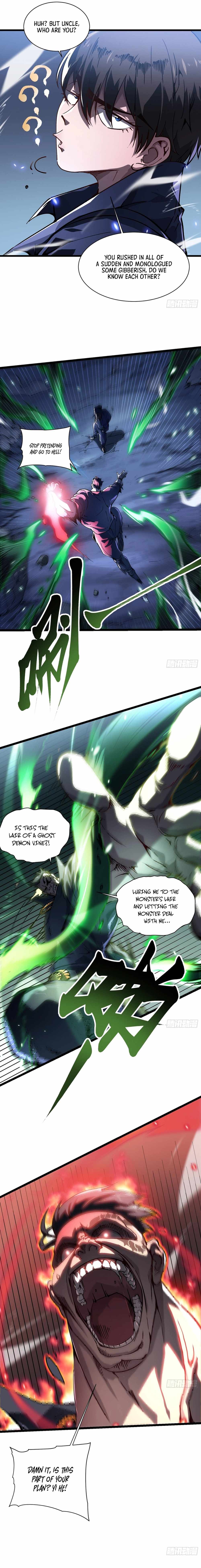 Martial Evolution: Start by Awakening the King of Monsters Chapter 16 2